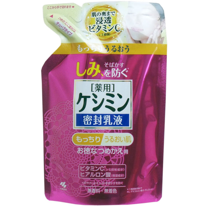 Keshimin Sealed Emulsion Refill 115Ml X 6 Japan - Stain Prevention