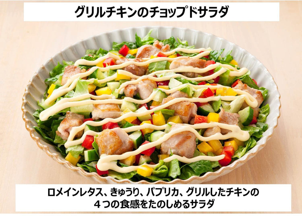 丘比蛋黄酱 (80% 卡路里减少) 310G 4 件装 - 日本产品