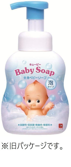 Kewpie Whole Body Baby Soap Foam Type Pump Unscented 400ml - Japanese Baby Soap Foam