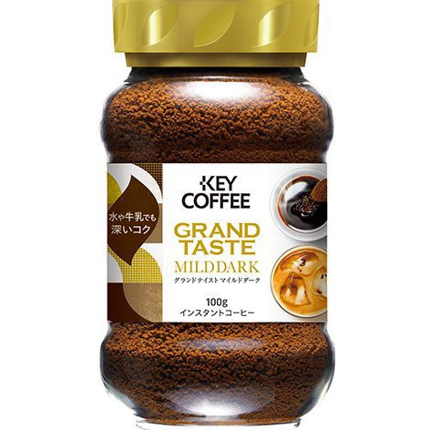 Key Coffee Instant Grand Taste Mild Dark (Bin) 100g [Instant Coffee] Japan With Love