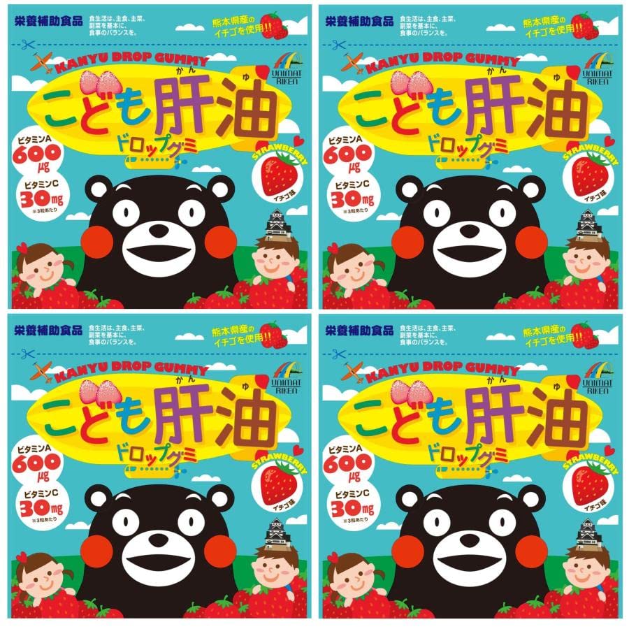 Unimat Riken Kid Liver Oil Drop Gummy Strawberry Flavor (Kumamon) 90 Grains X 4 - Japan