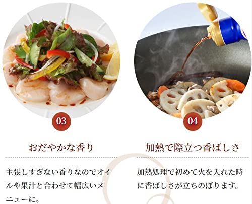 Kikkoman Food Japan Always Freshly Squeezed Raw Soy Sauce 450Ml 3 Bottles Seasoning