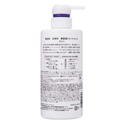 Kiku Masamune Sake Brewing Moist Essence Treatment 480ml - Moisturizing Essence From Japan