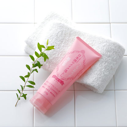 Kikumasamune Japan Sake Makeup Remover 200G Squalane Cleansing Gel