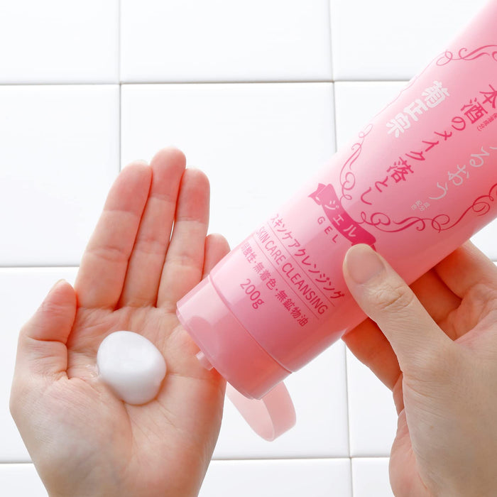 Kikumasamune Japan Sake Makeup Remover 200G Squalane Cleansing Gel