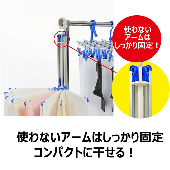 Kikulon Japan Laundry Drying Space Slim 2 Aluminum Parasol Hanger 20 (120 Characters)