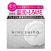 Kimeshiro Melty Cleansing Balm Clear Japan With Love