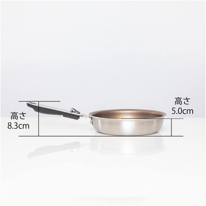 Penta Non-Stick 24Cm X 5.3Cm Shallow Frying Pan Champagne Gold Ih Gas Compatible Japan