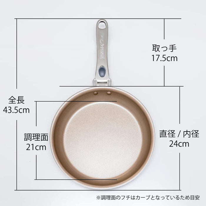 Penta Non-Stick 24Cm X 5.3Cm Shallow Frying Pan Champagne Gold Ih Gas Compatible Japan