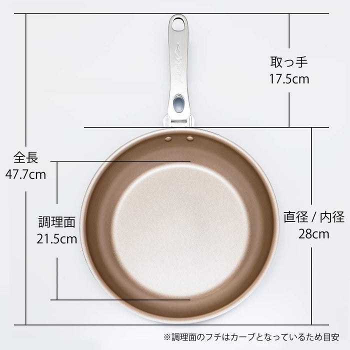 Penta 28 公分 X 7.0 公分深香檳金煎鍋帶可拆卸手柄 - 不含 Pfoa 不沾 Ih 瓦斯相容日本