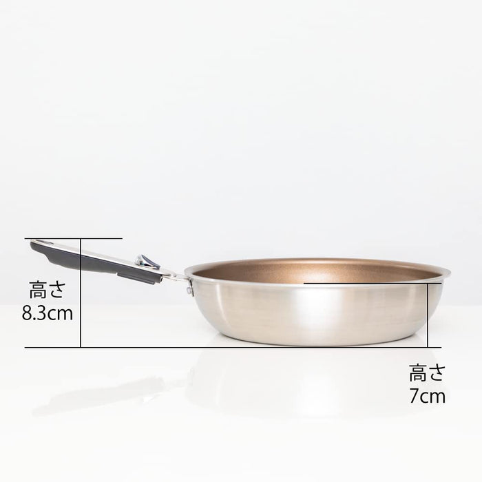 Penta 28Cm X 7.0Cm Deep Champagne Gold Frying Pan With Removable Handle - Pfoa-Free Non-Stick Ih Gas Compatible Japan