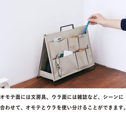 Kingjim Ksp001D Storage Stand Tool Desk - Black - Made In Japan