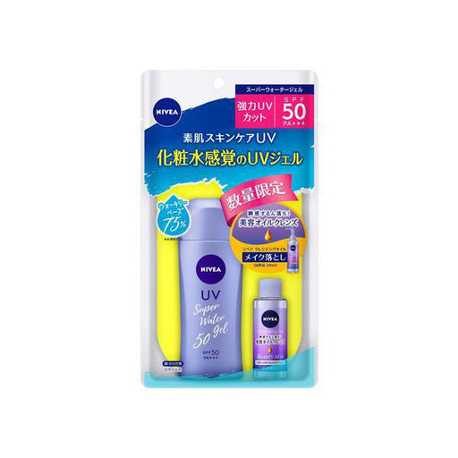 King of Flowers Kao Limited Edition Nivea uv Water Gel Bottle 80g spf50 pa Cleansing Mini Included [Sunscreen For Face And Body] Japan With Love