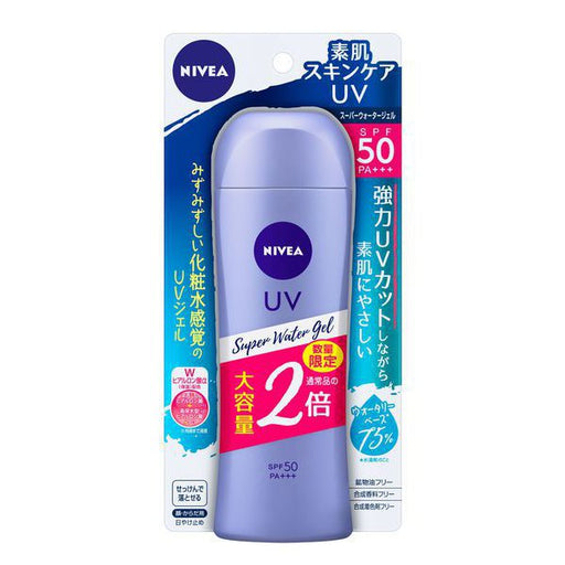 King of Flowers Kao Limited Edition Nivea uv Water Gel Large 160g spf50 pa [Sunscreen For Face And Body] Japan With Love