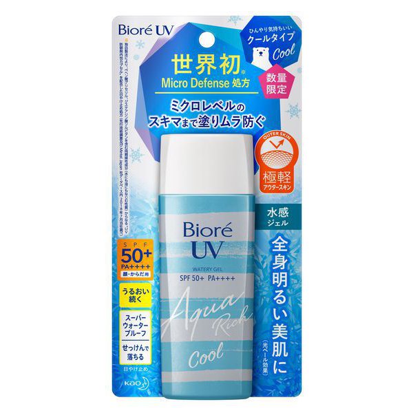 Biore UV Aqua Rich Cool Watery Gel SPF50+ PA++++ 90ml - Limited Sunscreen For Face And Body