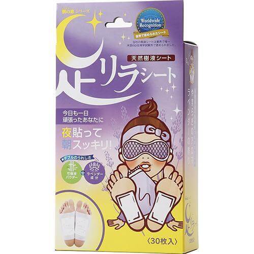 Kinomegumi Ashi Rira Foot Patch Lavender 30 Sheets Japan With Love
