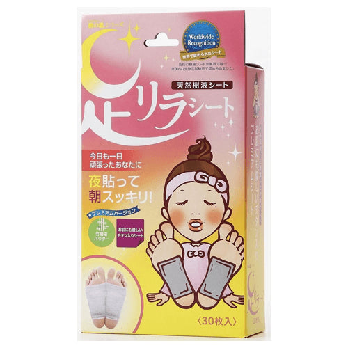 Kinomegumi Ashi Rira Foot Patch Normal Titanium Tape 30 Sheets Japan With Love