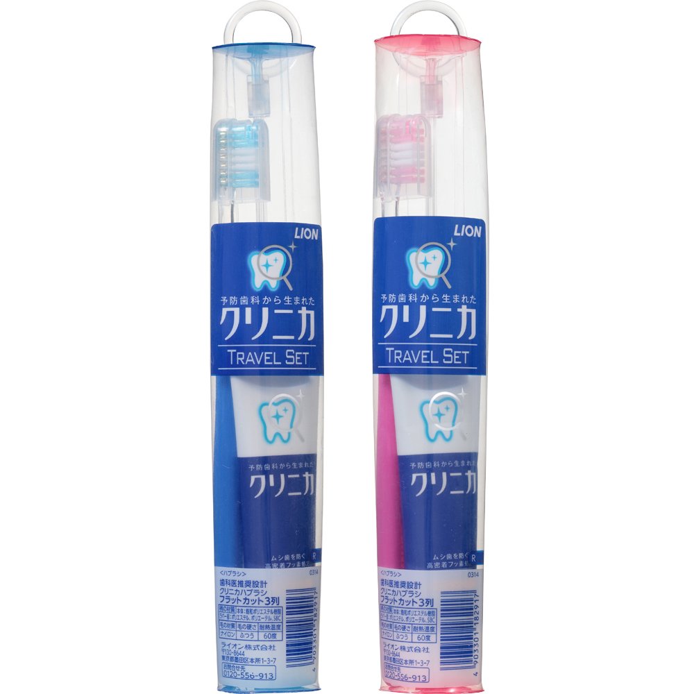 Kirei Kirei Clinica Travel Set 1 Japan (X1)