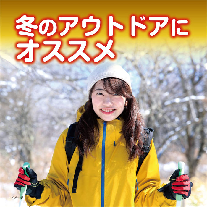 Kobayashi Kiribai Kairo Heat Pad Body Warmer 1 Box 30 Pieces - Body Warmers Made In Japan
