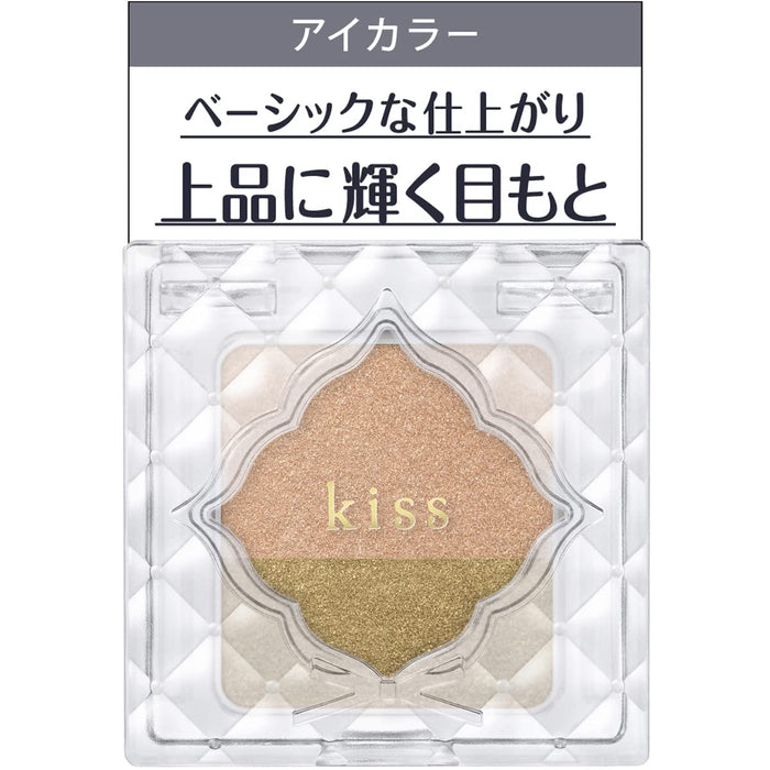Kiss Dual Eyes B03 Japan | High Quality Eyelashes