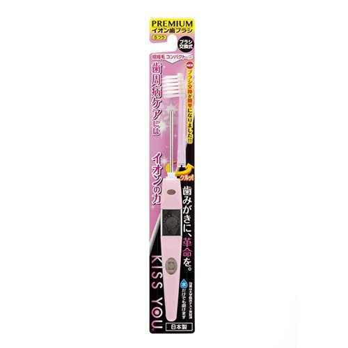 Kiss You Japan Ion Toothbrush Extra Fine Compact Main Unit Regular X 8 (Color Random)