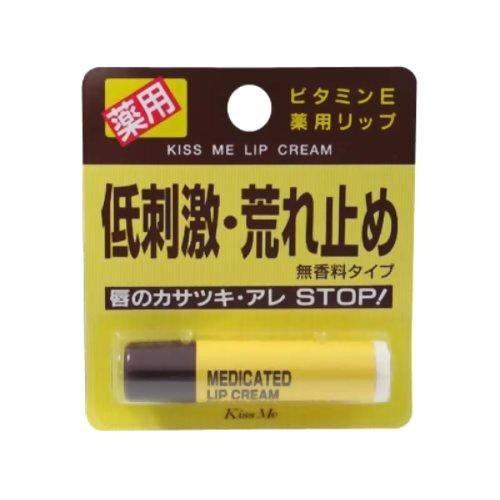 Kissme Medicated Lip Cream Japan With Love