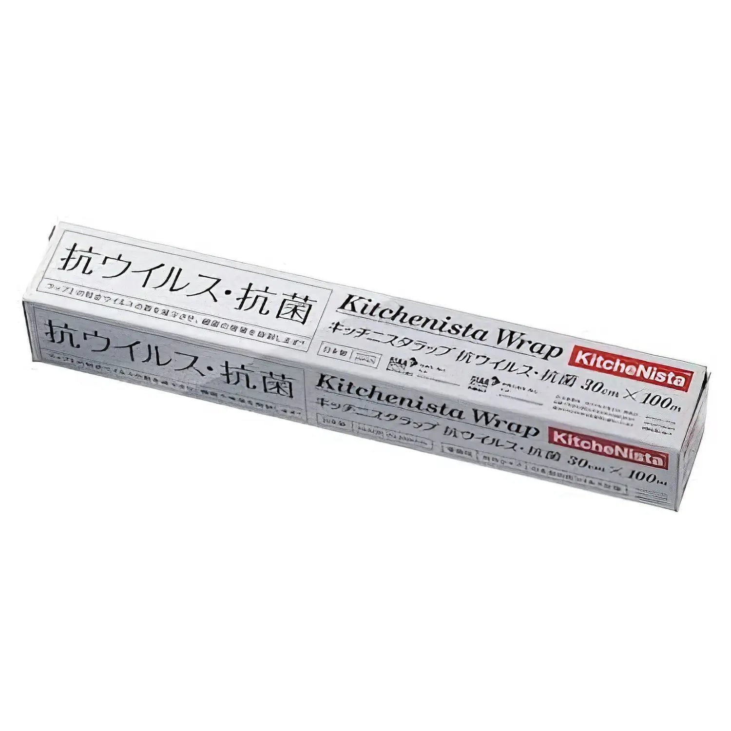Aazon.co: KUREHA New Kure Plastic Food Wrap, Roll (Japan Iport - View #8