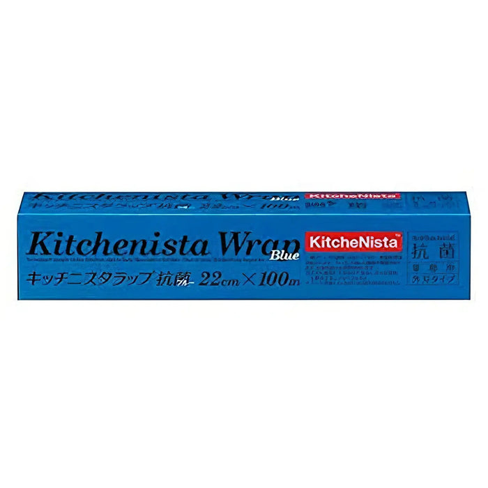 Kitchenista 抗菌塑膠食品保鮮膜 藍色 22cm×100m