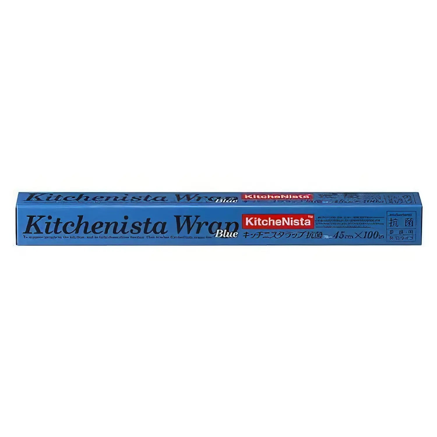 Kitchenista Antibacterial Plastic Food Wrap Blue 45Cm100M Kiichin 4902534757473 0 ?v=1692100318