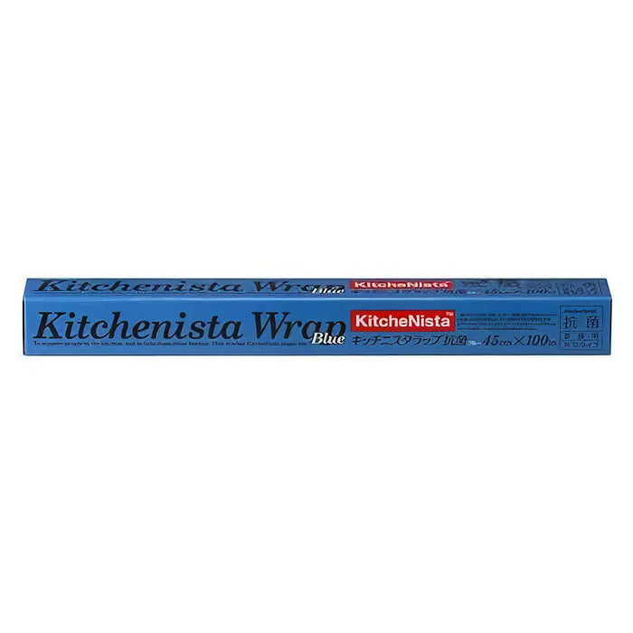 Kitchenista Antibacterial Plastic Food Wrap Blue 45cm×100m