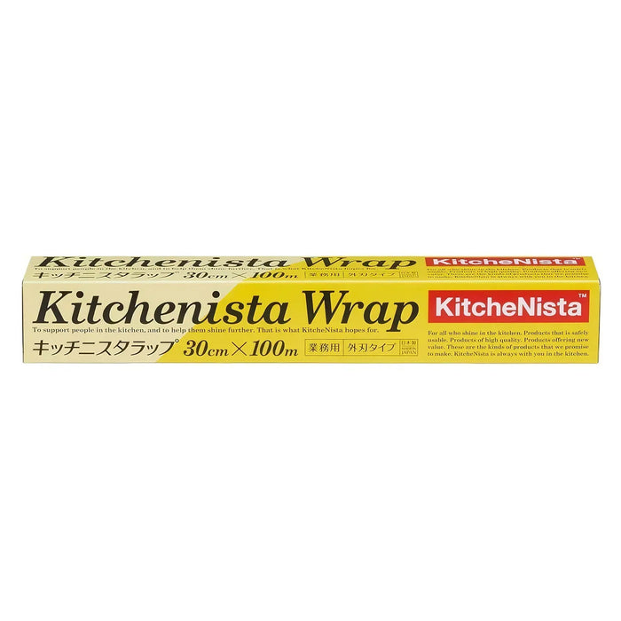 Kitchenista 塑膠食品保鮮膜 30cm×100m