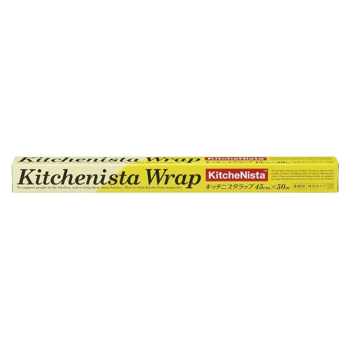 Kitchenista Plastic Food Wrap 45cm×50m
