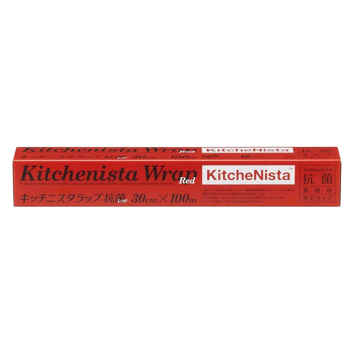 Kitchenista 塑膠食品保鮮膜 紅色 30cm×100m