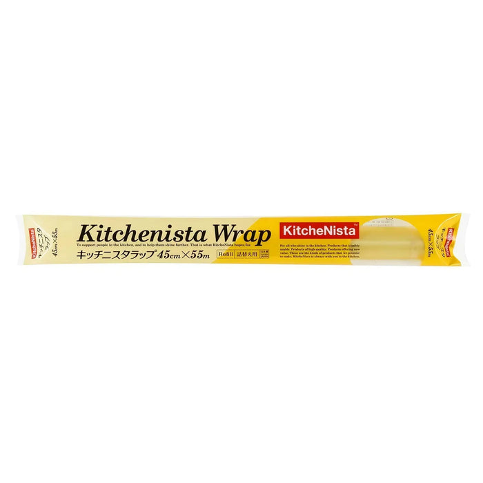 Kitchenista Plastic Wrap Refill 45cm×55m