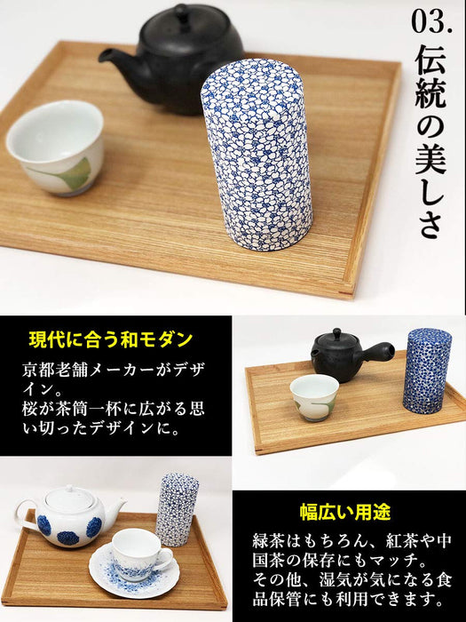 Kitsusako 京都誕生友禪紙茶罐櫻花圖案 - 茶罐茶容器茶壺 (藍色 150G) 日本