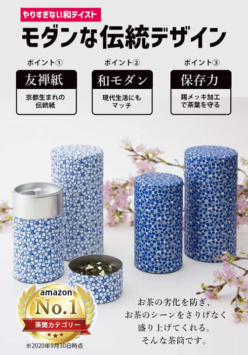 Kitsusako 京都产友禅纸茶罐樱花图案 - 茶叶罐茶叶容器茶壶（蓝色 150G）日本