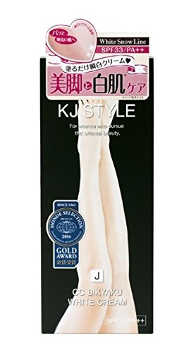Gr Japan Kj Style Bikyak Cream