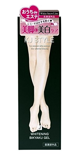 Gr Whitening Bikyaku Gel From Japan - Kj Style