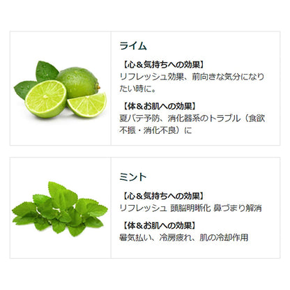 Kneipp Lime Mint Bath Salts 850G