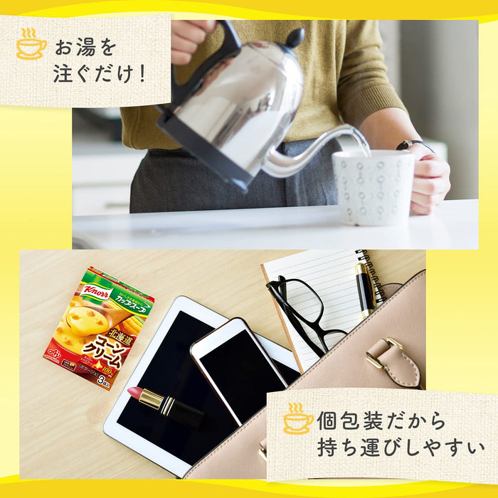 Ajinomoto Knorr Corn Cup Soup Variety Box 30 Bags | Japanese Food