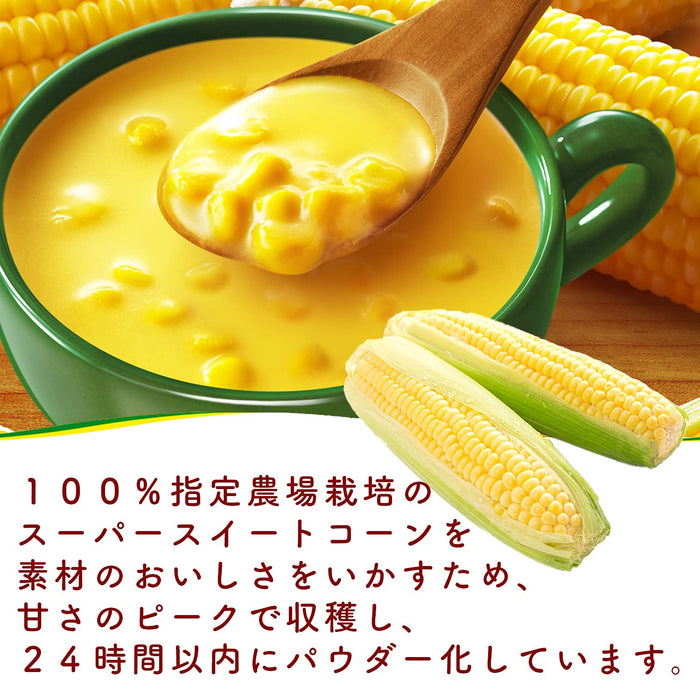 Knorr Cup Soup Corn Cream 16 Bags From Japan