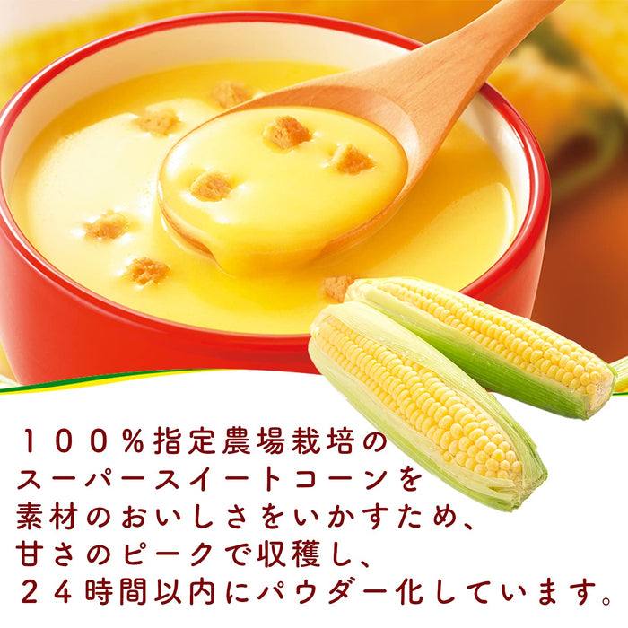 Knorr Cup Soup Corn Cream 30 Bags Japan