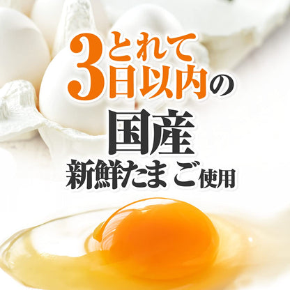 Knorr Japan Fluffy Egg Soup 5P 4-Pack