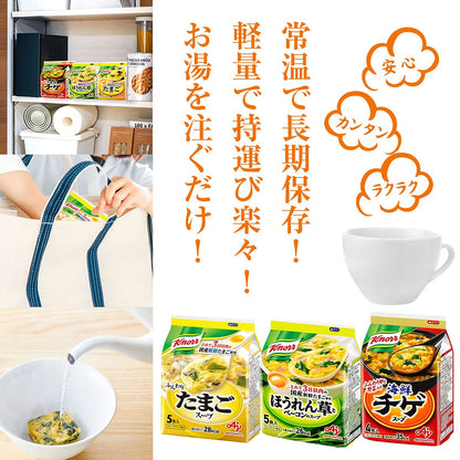 Knorr Freeze-Dried Soup 28 Servings Set (Eggs Spinach Bacon Seafood Jjigae) - Japan