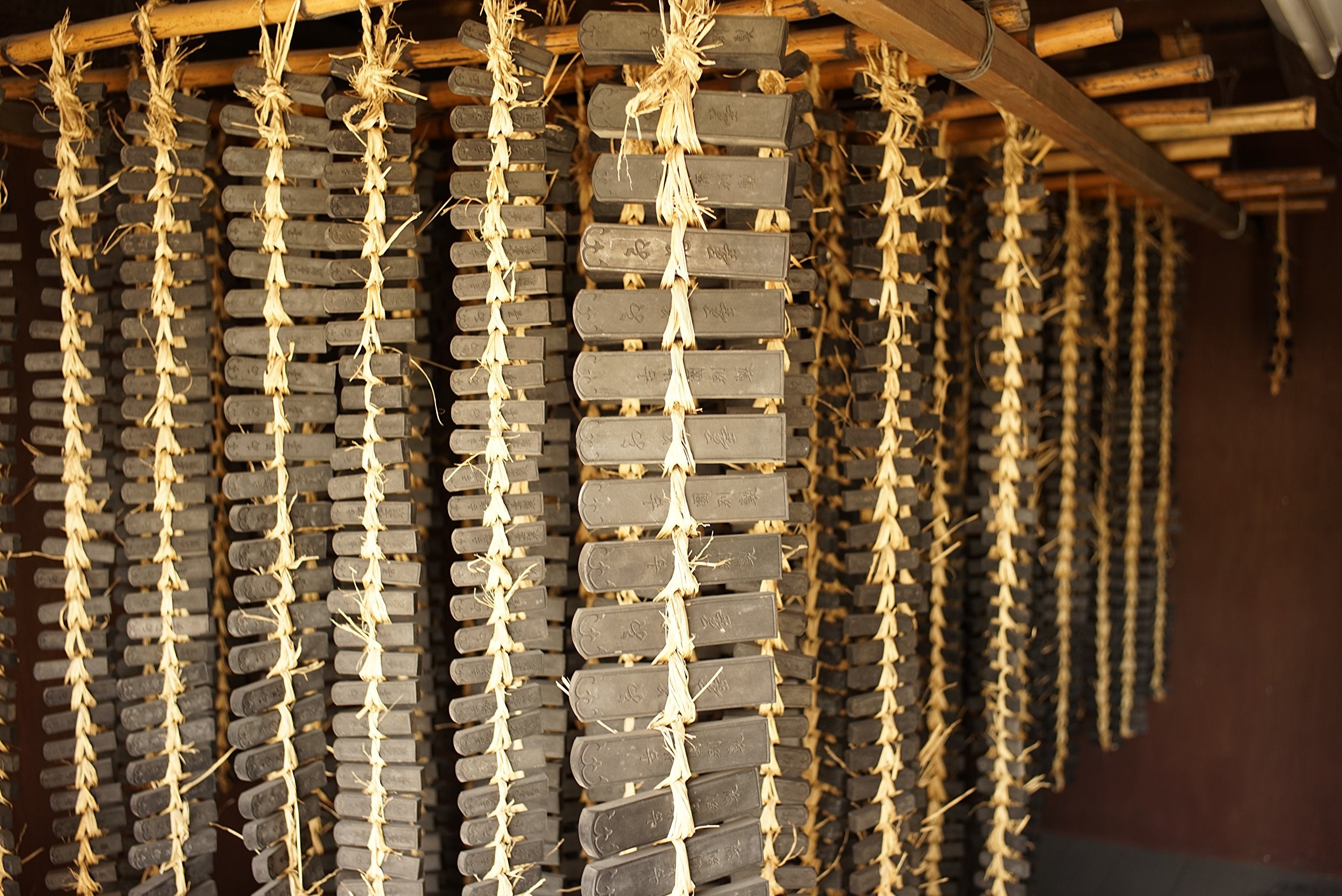 Ancient Plum Garden Ink Ryuun 500Cc Black 53503055