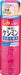 Kobayashi Keshimin Liquid 160ml Japan With Love