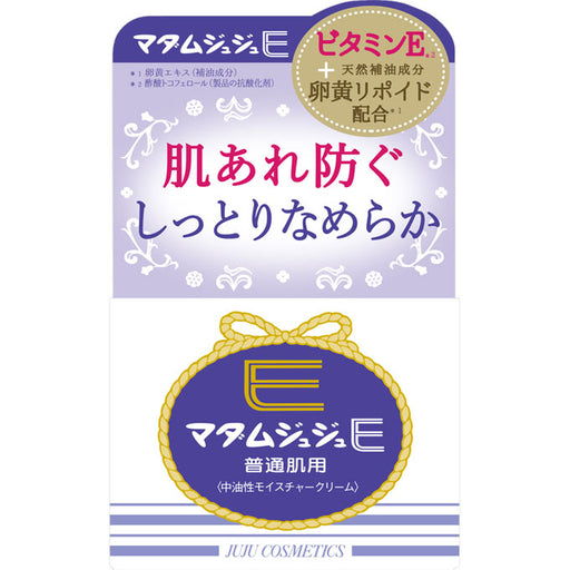 Kobayashi Madame Juju E Cream 52g  Japan With Love