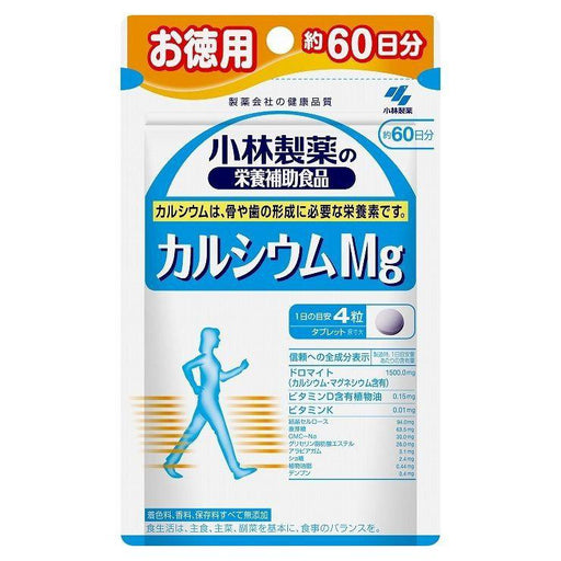 Kobayashi Pharmaceutical Calcium Vitamin D Soy Isoflavones 150 Tablets Japan With Love