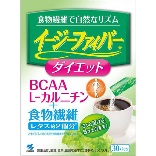Kobayashi Pharmaceutical Easy Fiber Diet 30 Pack Japan With Love
