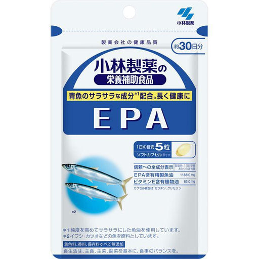 Kobayashi Pharmaceutical Epa 150 Capsules Japan With Love